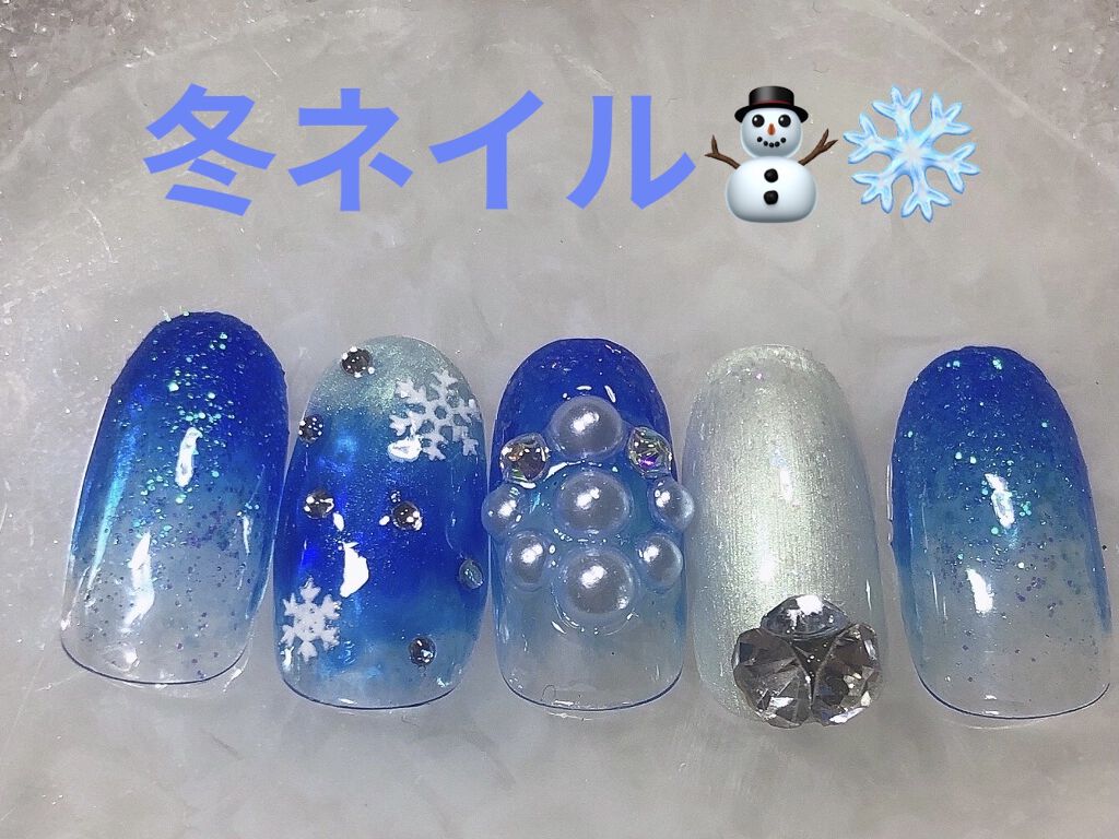 ジェルネイル（ライト対応）/セリア/ジェルネイルを使ったクチコミ（1枚目）