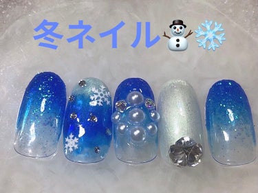 #セリアジェルネイル,#セルフネイル,#ジェルネイル,#キラキラネイル,#冬ネイル,#雪ネイル,#グラデーションネイル,#大人ネイルのネイルデザイン