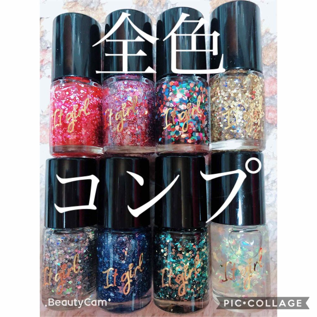 ITGグリッターネイル/DAISO/マニキュアを使ったクチコミ(1枚目)