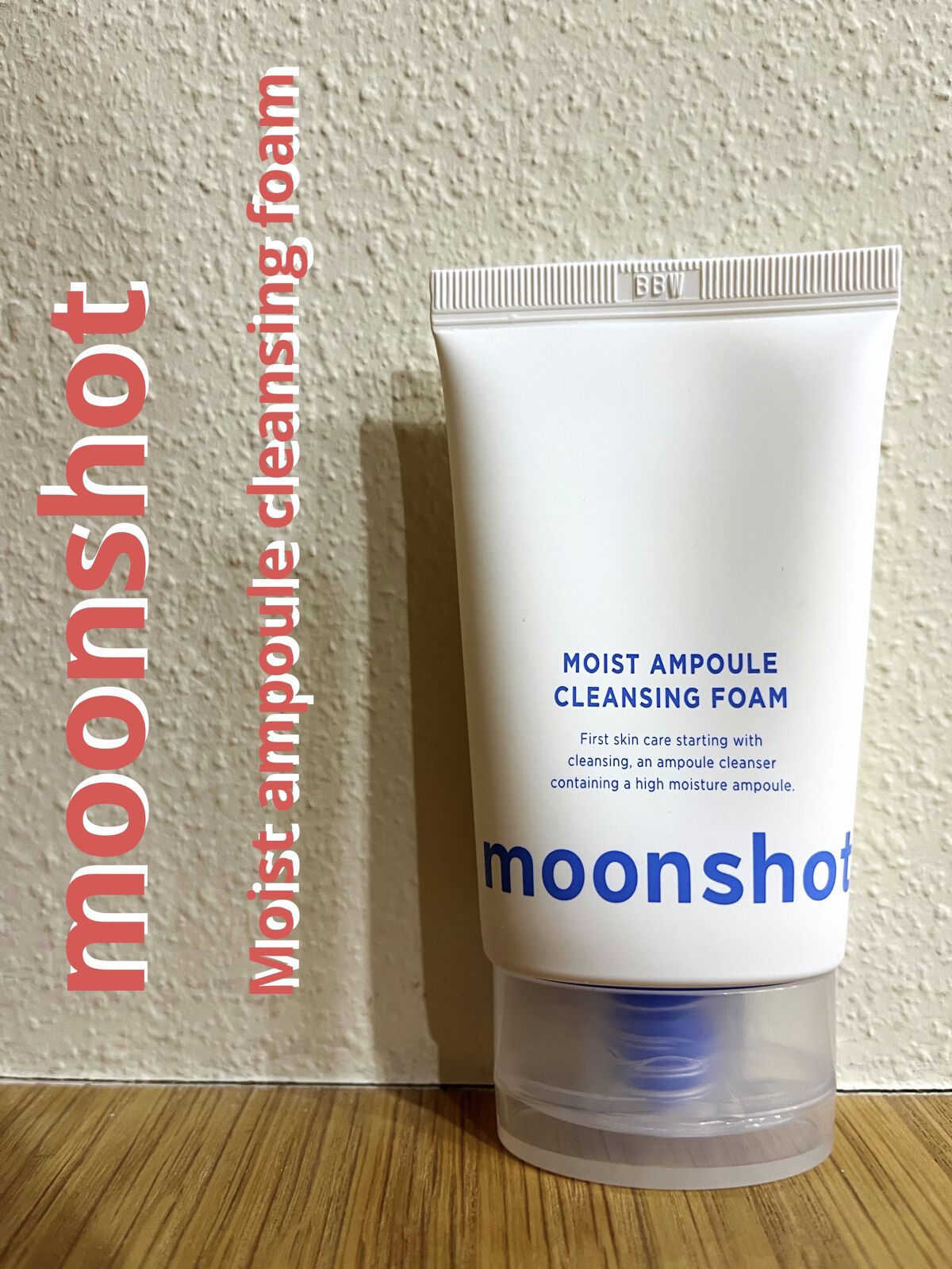 モイストアンプルクレンジングフォーム/moonshot/洗顔フォームを使ったクチコミ（1枚目）