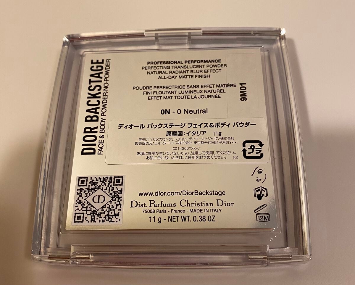 ディオール バックステージ フェイス&ボディ パウダー/Dior/プレストパウダーを使ったクチコミ(4枚目)