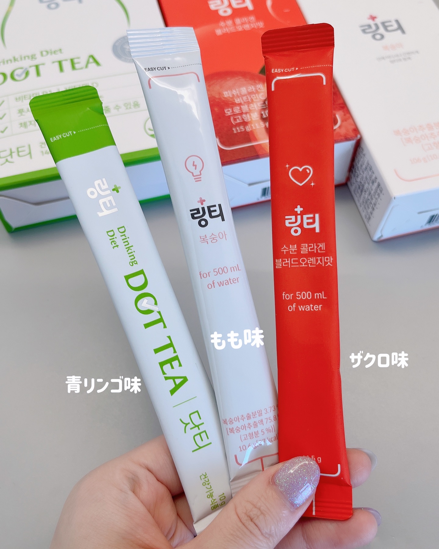 LINGTEA ORIGINAL ピーチ味/LINGTEA/ドリンクを使ったクチコミ（2枚目）