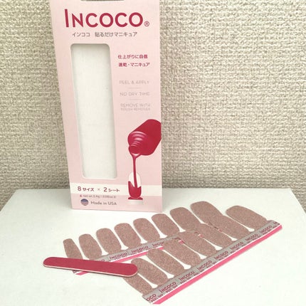 INCOCO インココ マニキュアシート/インココ/ネイルシールを使ったクチコミ(5枚目)
