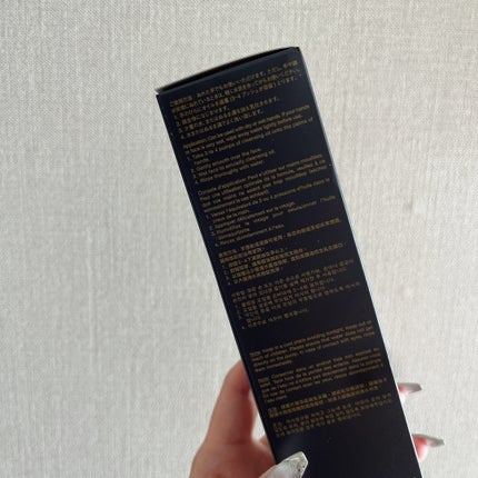 アルティム8∞ スブリム ビューティ クレンジング オイルn/shu uemura/オイルクレンジングを使ったクチコミ(2枚目)