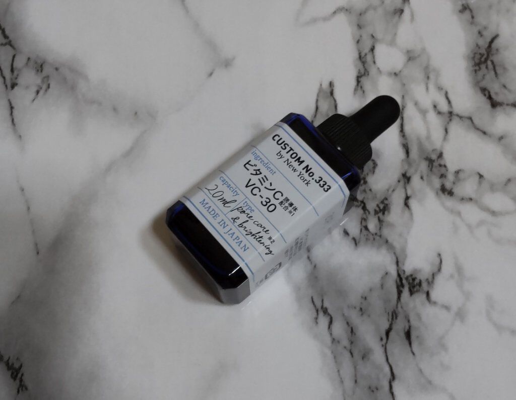 最高濃度 VC-30/CUSTOM No.333 by New York/美容液を使ったクチコミ（1枚目）
