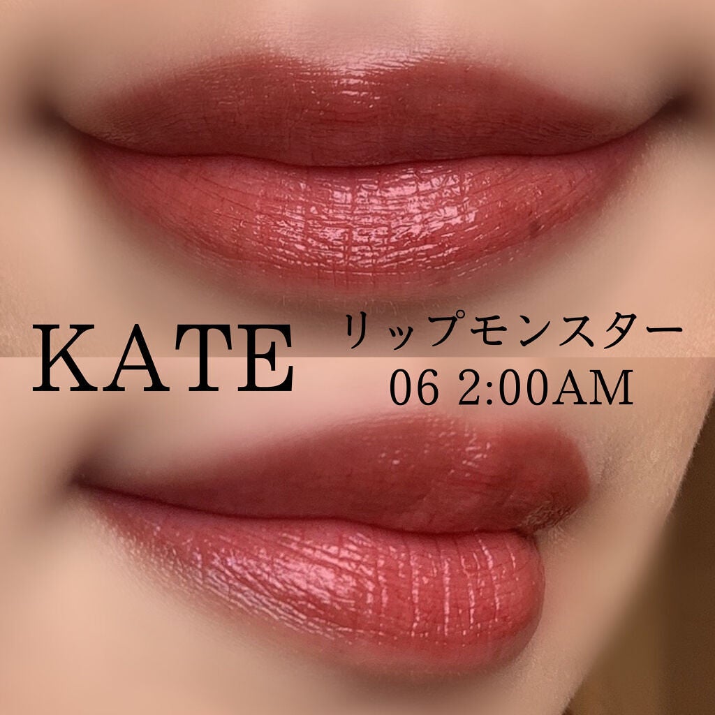 カラーリングアイブロウ/ヘビーローテーション/眉マスカラを使ったクチコミ(3枚目)