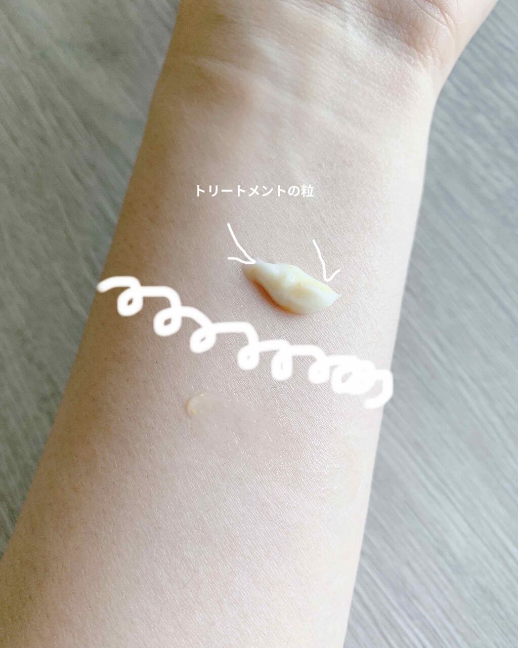 リペアー ゴールデン カプセル ミルク/パンテーン/ヘアミルクを使ったクチコミ（3枚目）