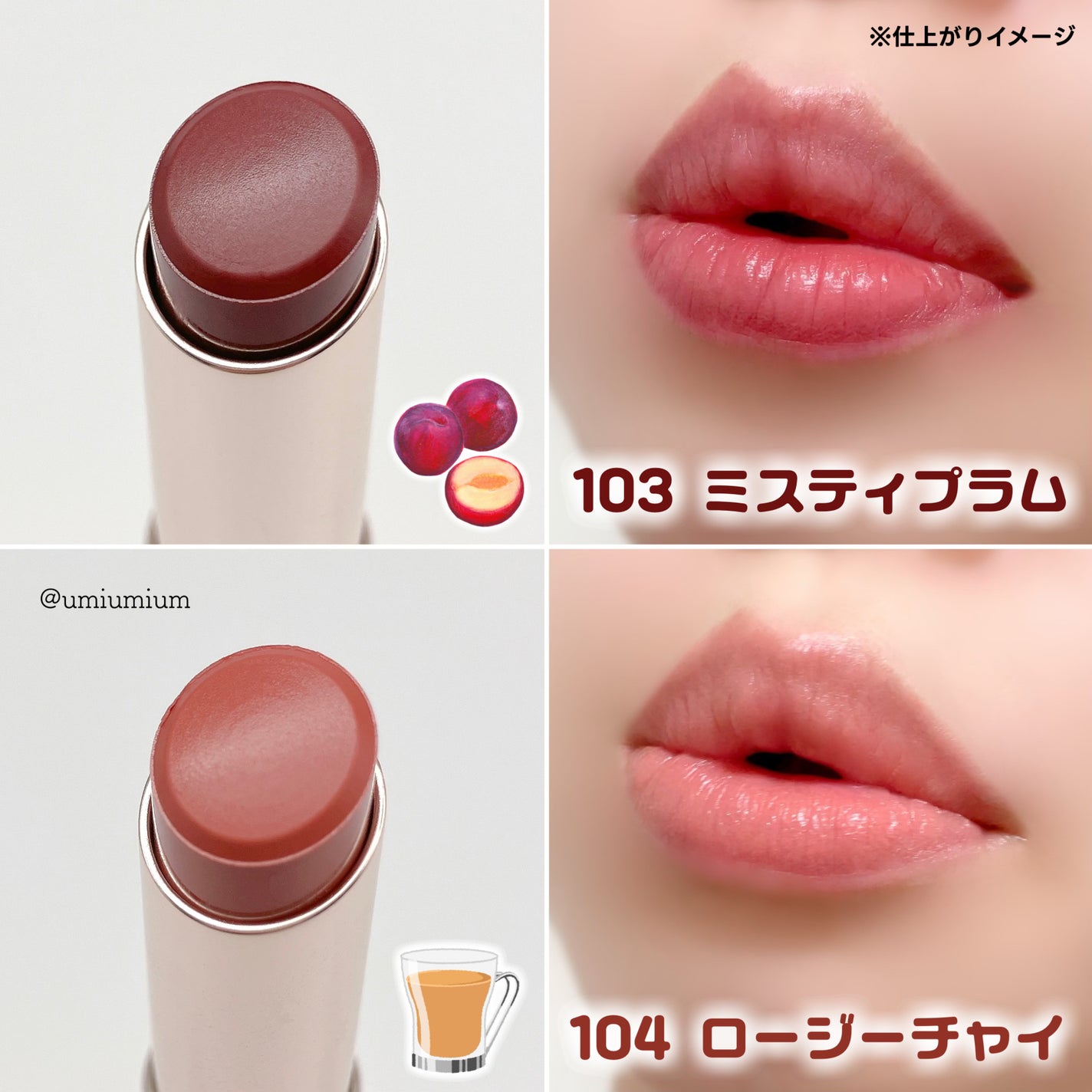 オペラ シアーマットリップスティック/OPERA/口紅を使ったクチコミ(5枚目)