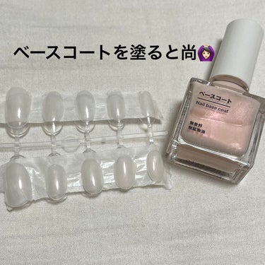 スチール爪切り/無印良品/ネイル用品を使ったクチコミ（3枚目）