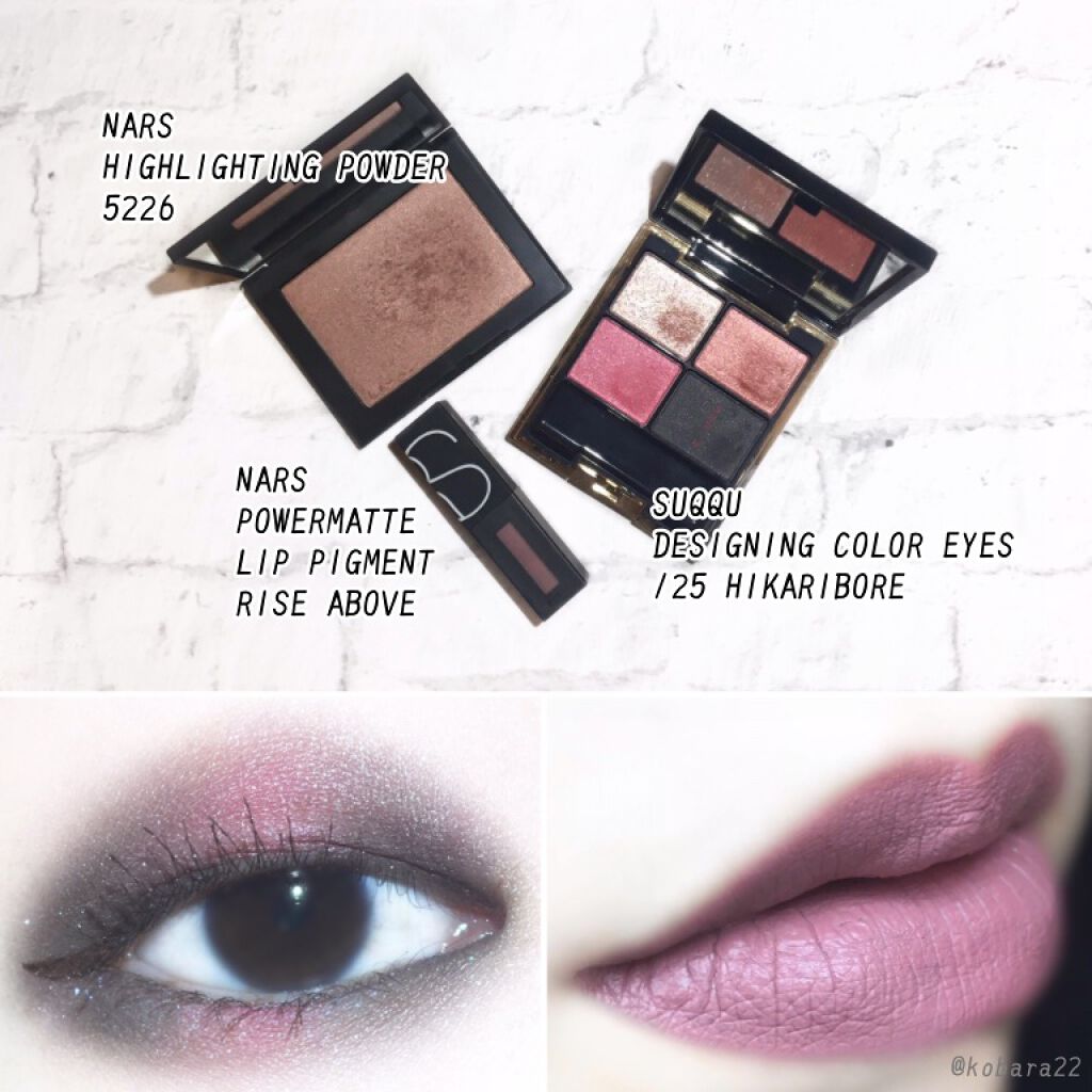 ハイライティングパウダー 5226 ローズブロンド/NARS/パウダーハイライトを使ったクチコミ（2枚目）