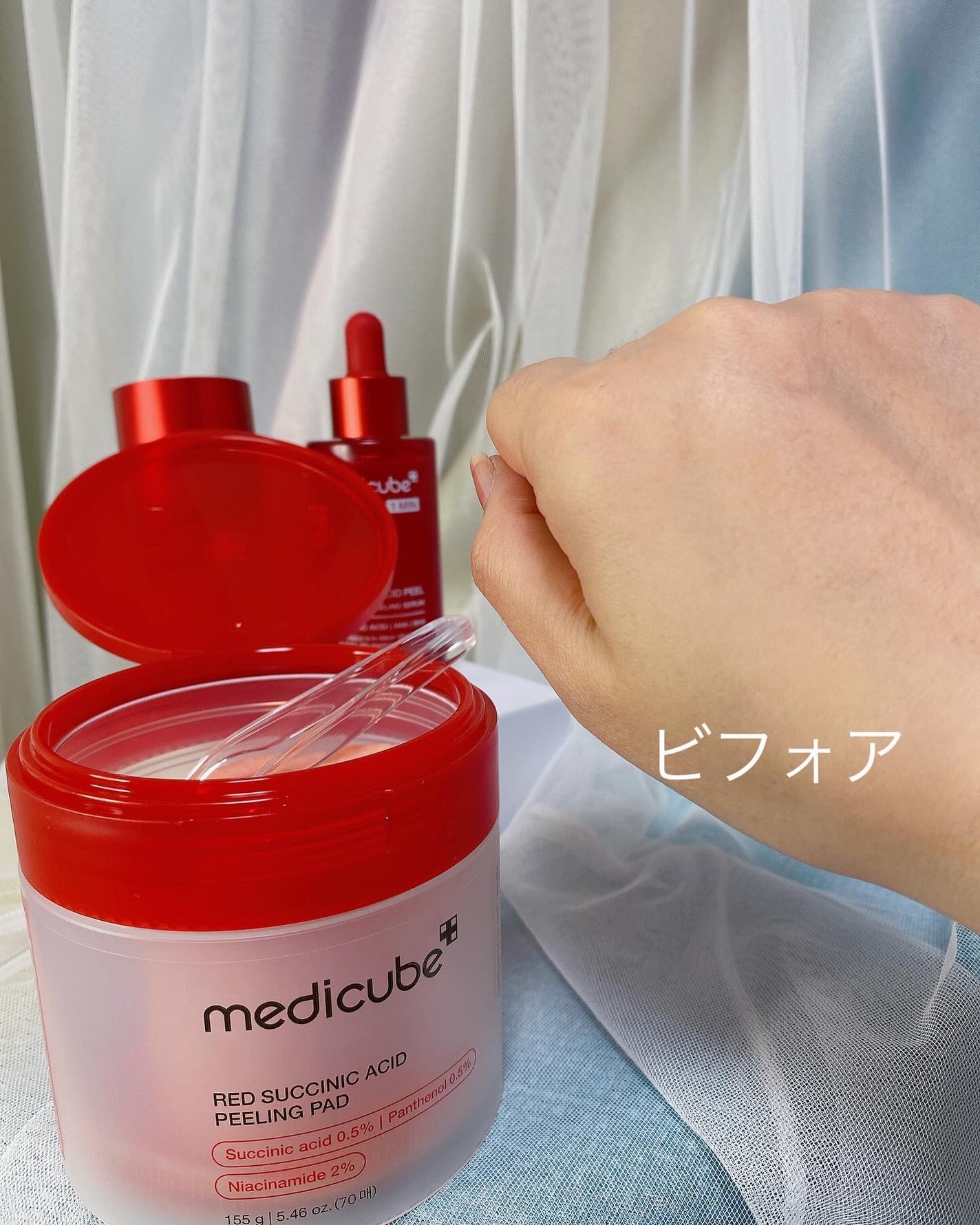 レッドアクネピーリングパッド/MEDICUBE/トナーパッドを使ったクチコミ(3枚目)