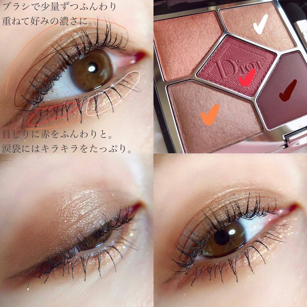 ラッシュマキシマイザーHP/KATE/マスカラ下地を使ったクチコミ（2枚目）