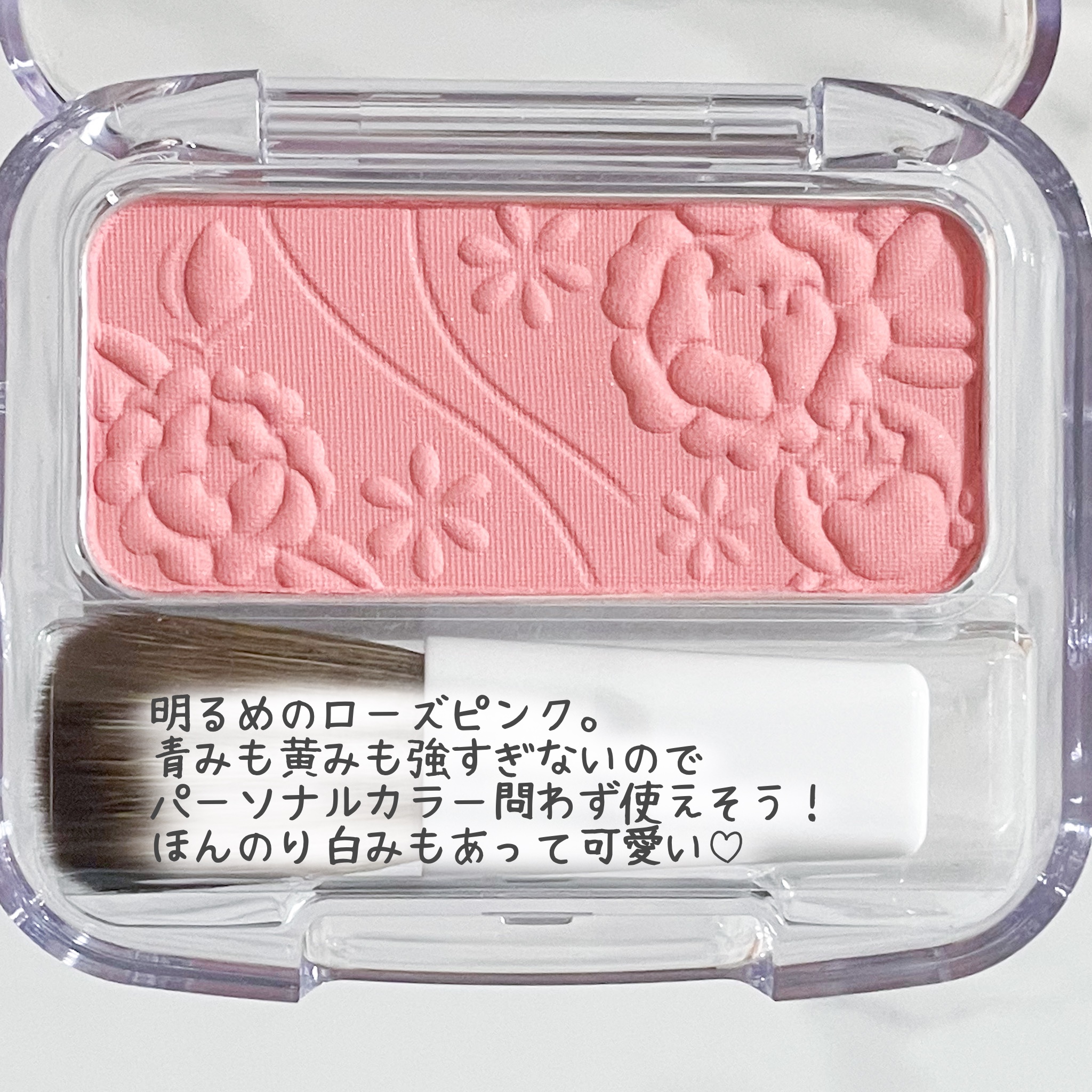 ナチュラル チークN/CEZANNE/パウダーチークを使ったクチコミ（3枚目）