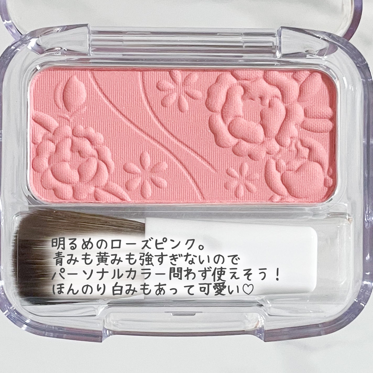 ナチュラル チークN/CEZANNE/パウダーチークを使ったクチコミ(3枚目)