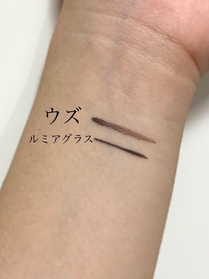 EYE OPENING LINER/UZU BY FLOWFUSHI/リキッドアイライナーを使ったクチコミ(8枚目)