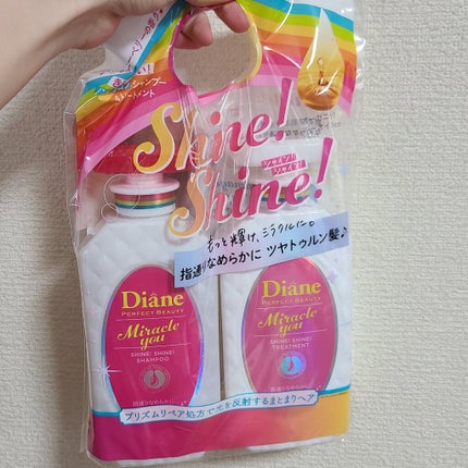 シャインシャイン/シャンプー&トリートメント/ダイアン/市販シャンプーを使ったクチコミ(2枚目)