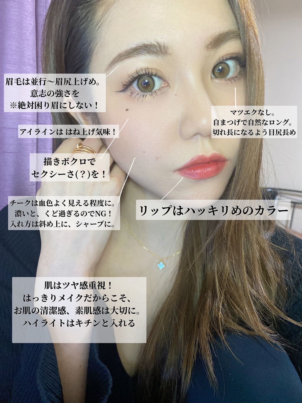 アートクラスバイロダン シェーディング/too cool for school/シェーディングを使ったクチコミ(2枚目)