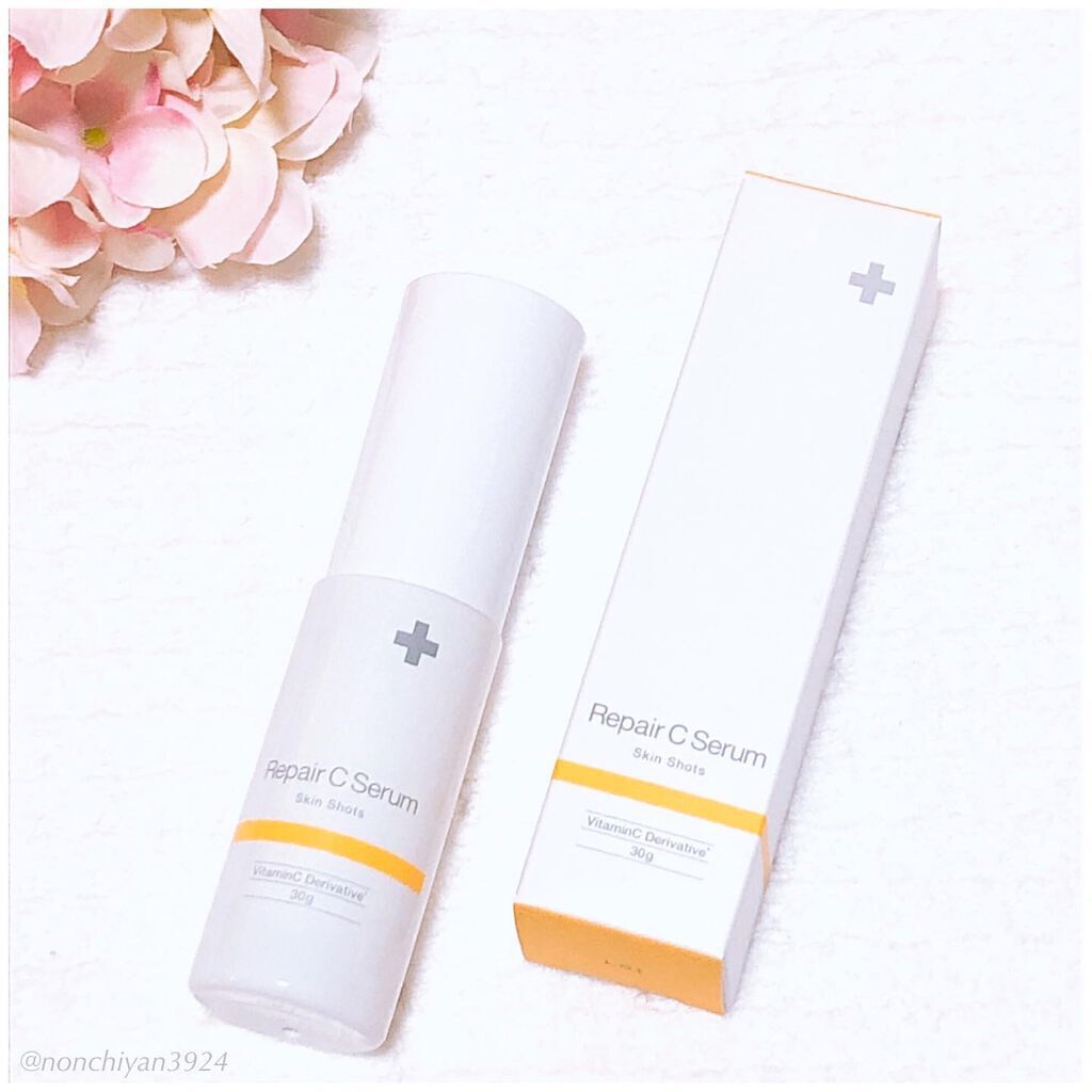 リペアC セラム/sai by clinicfor/美容液を使ったクチコミ(1枚目)