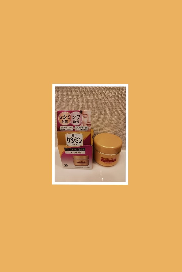 ann_annmk on LIPS 「小林製薬様から商品提供をいただきました。『ケシミンリンクル..」(1枚目)