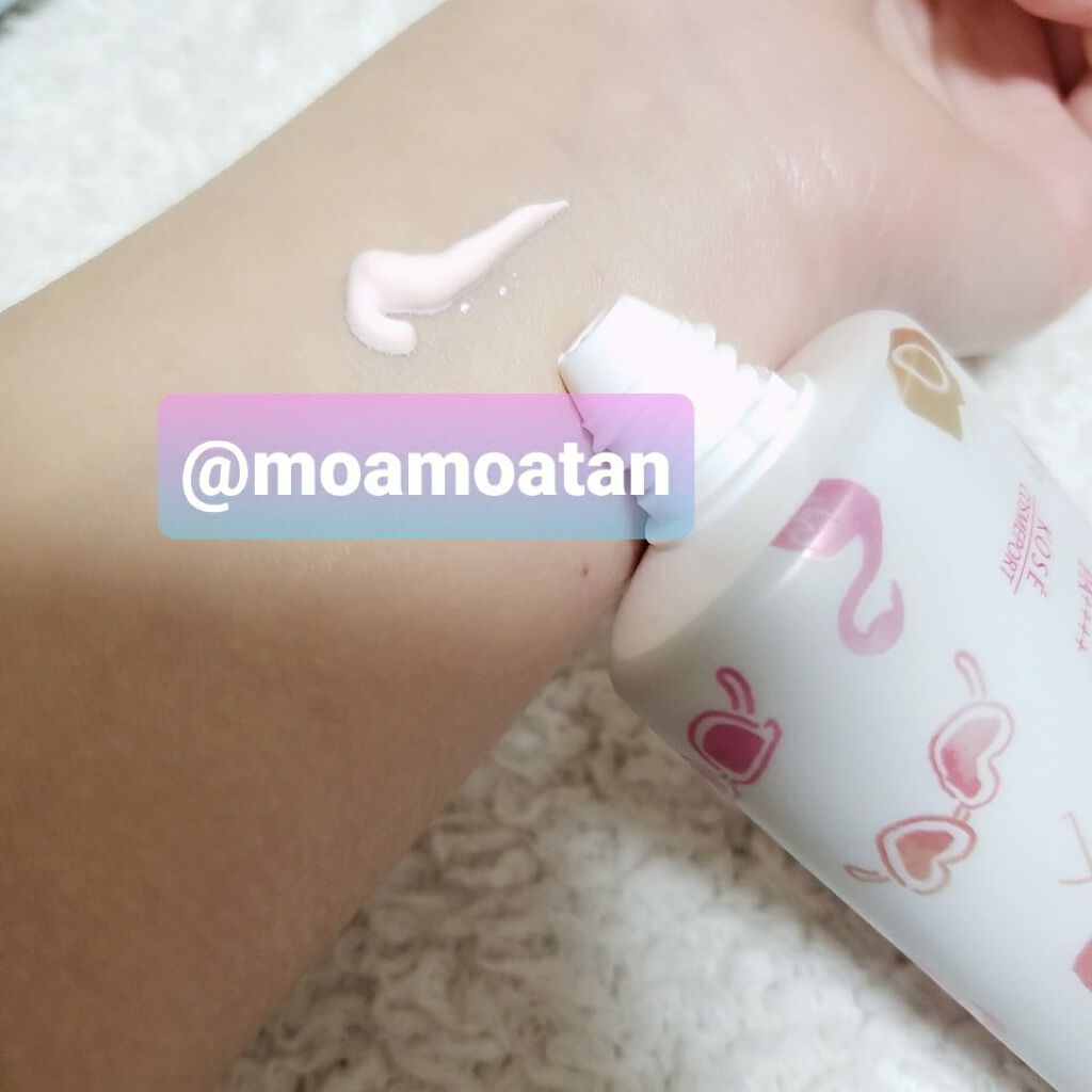 トーンアップUV エッセンス/サンカット®/日焼け止めローションを使ったクチコミ（2枚目）