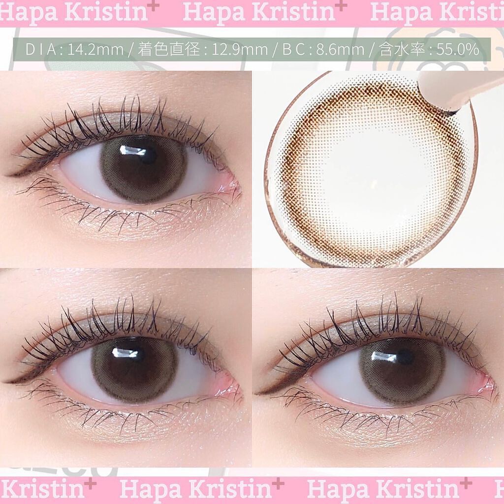 Glazed Krirtin/Hapa kristin/カラーコンタクトレンズを使ったクチコミ（3枚目）