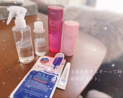 ホホバオイル/無印良品/ボディオイルを使ったクチコミ(2枚目)