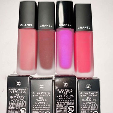 ルージュ アリュール インク/CHANEL/口紅を使ったクチコミ（3枚目）