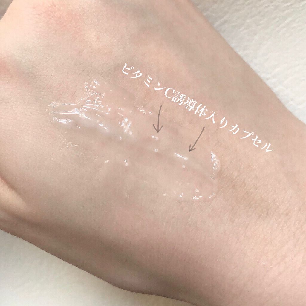 デュイセル シカプラスバーム/DEWYCEL/フェイスクリームを使ったクチコミ(3枚目)