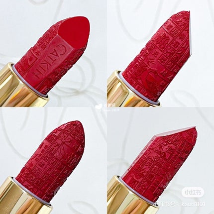 Dreamworld Carving Lipstick/CATKIN/口紅を使ったクチコミ(9枚目)