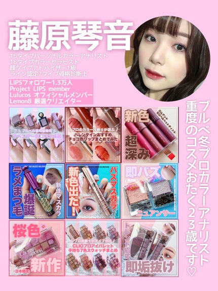 シャドーカスタマイズ (フローティング)/MAJOLICA MAJORCA/単色アイシャドウを使ったクチコミ(4枚目)