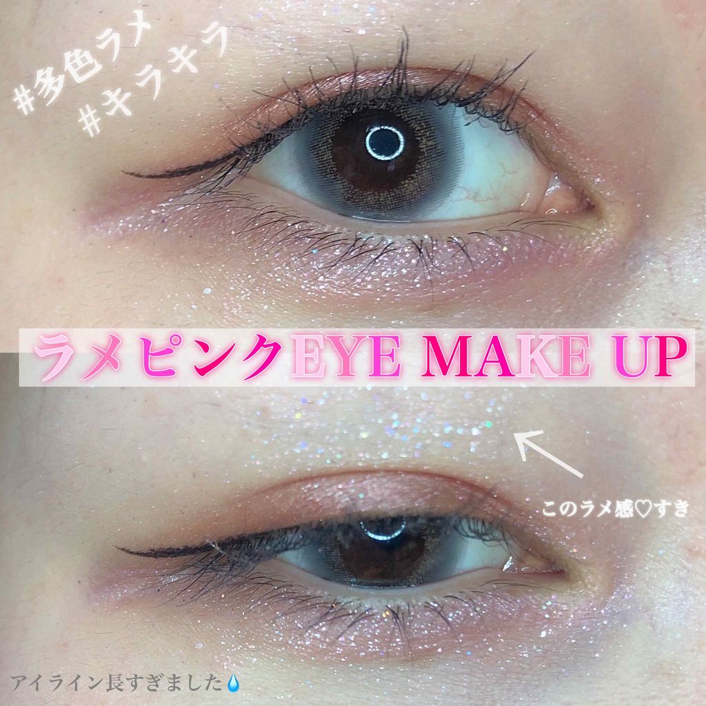 プレイカラー アイシャドウ/ETUDE/アイシャドウパレットを使ったクチコミ(1枚目)