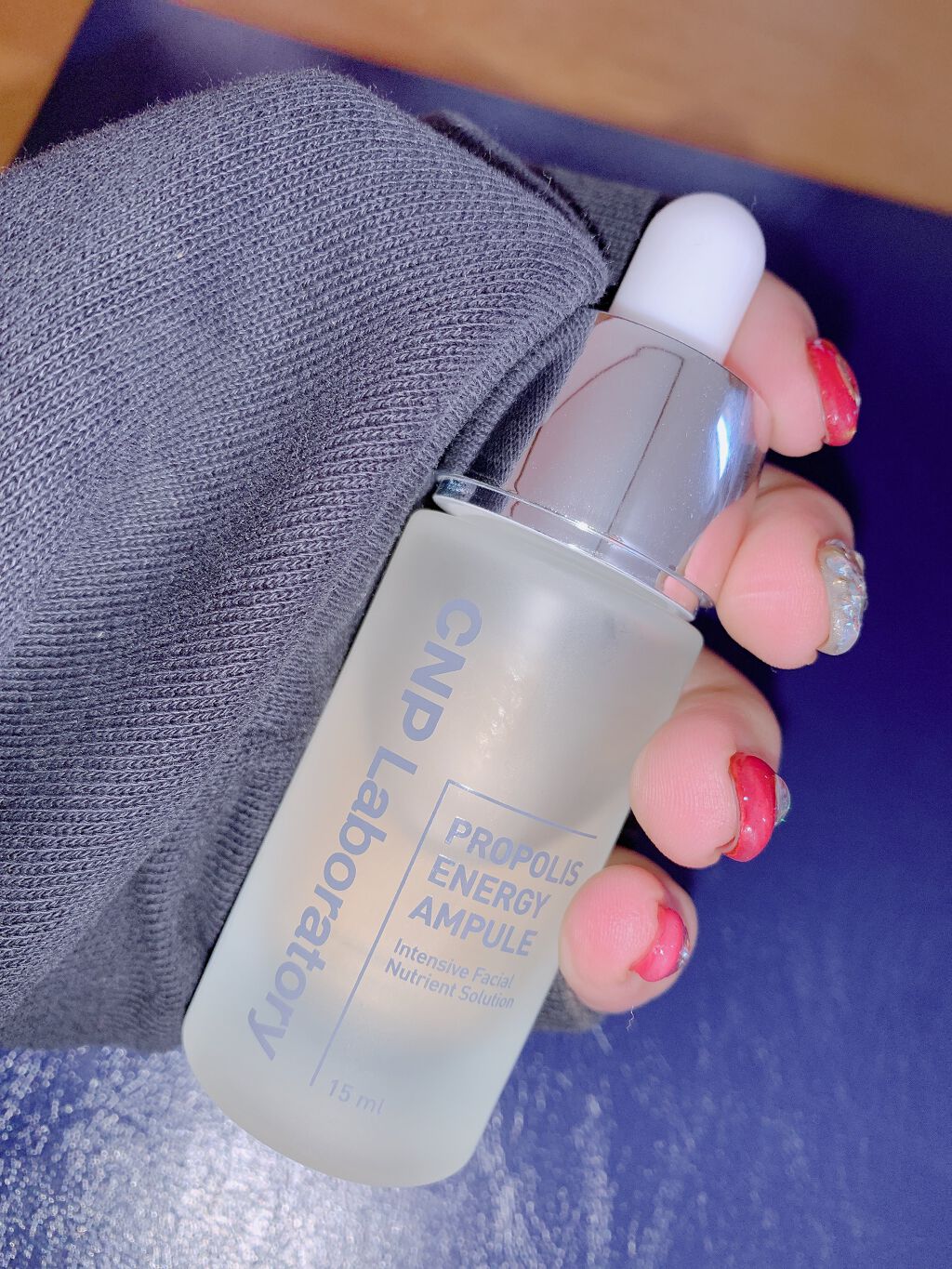 プロポリス エネルギーアンプル/CNP Laboratory/美容液を使ったクチコミ（1枚目）