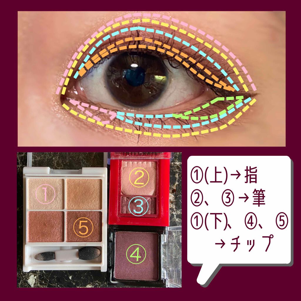 UR GLAM　POWDER EYESHADOW/U R GLAM/単色アイシャドウを使ったクチコミ（2枚目）