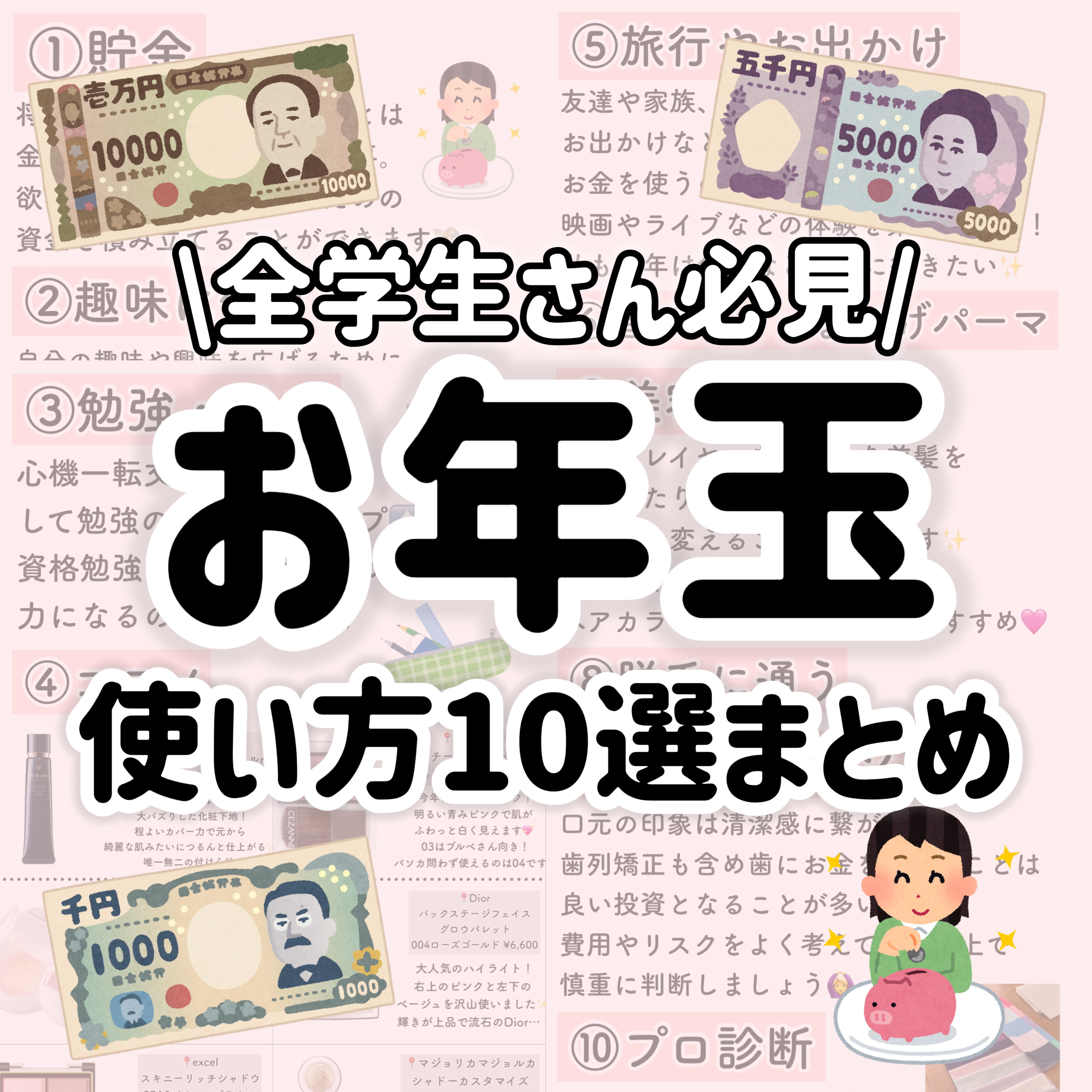 スキニーリッチシャドウ/excel/アイシャドウパレットを使ったクチコミ（1枚目）