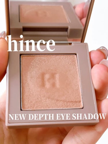 hince ニューデップスアイシャドウのクチコミ「⭐️ hince
ニューデップスアイシャドウ
SH005イニシャル
¥2,200

ふわっとし.....」（3枚目）