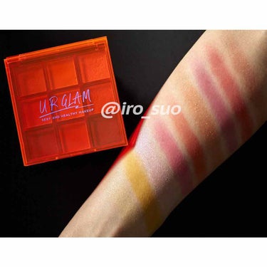 UR GLAM　BLOOMING EYE COLOR PALETTE/U R GLAM/アイシャドウパレットを使ったクチコミ（3枚目）