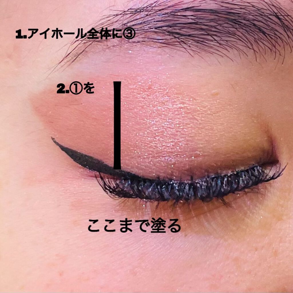 バタフライアイシャドウパレット/AGAG/アイシャドウパレットを使ったクチコミ(6枚目)