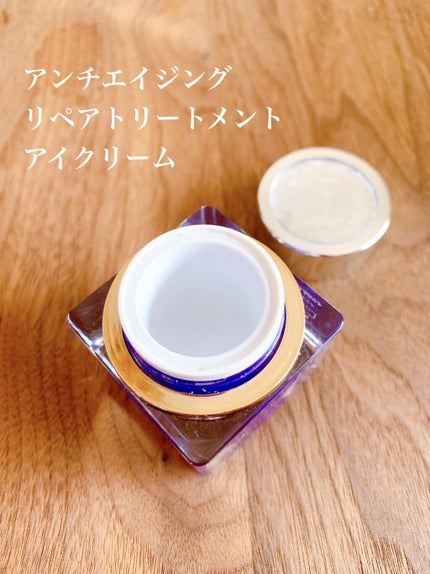 リペア トリートメント アイクリーム/イニジア/アイケア・アイクリームを使ったクチコミ(2枚目)