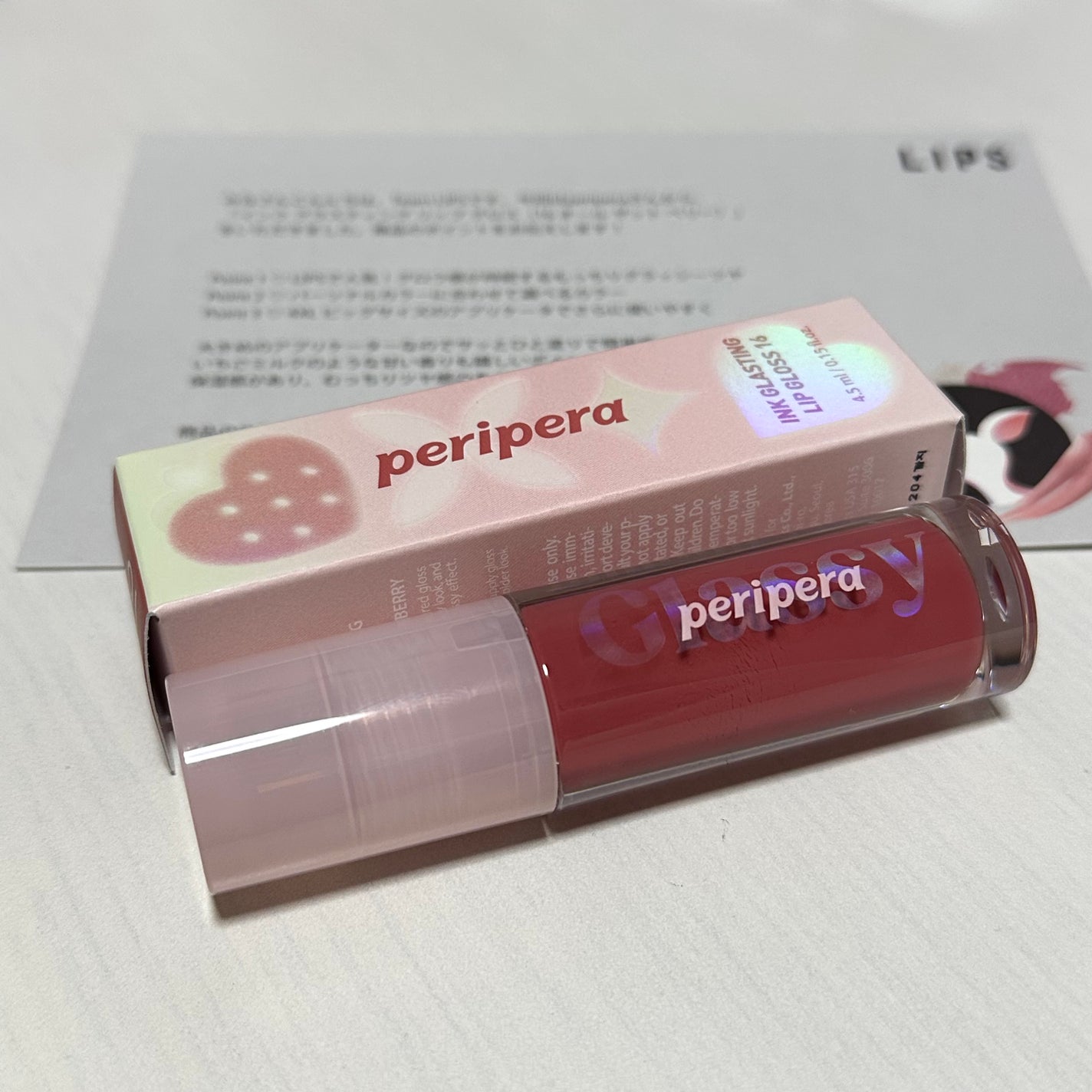 インク グラスティング リップ グロス/PERIPERA/リップグロスを使ったクチコミ(1枚目)