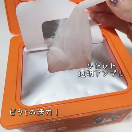 クイックルーティンビタCマスク/JMsolution-japan edition-/シートマスク・パックを使ったクチコミ(1枚目)