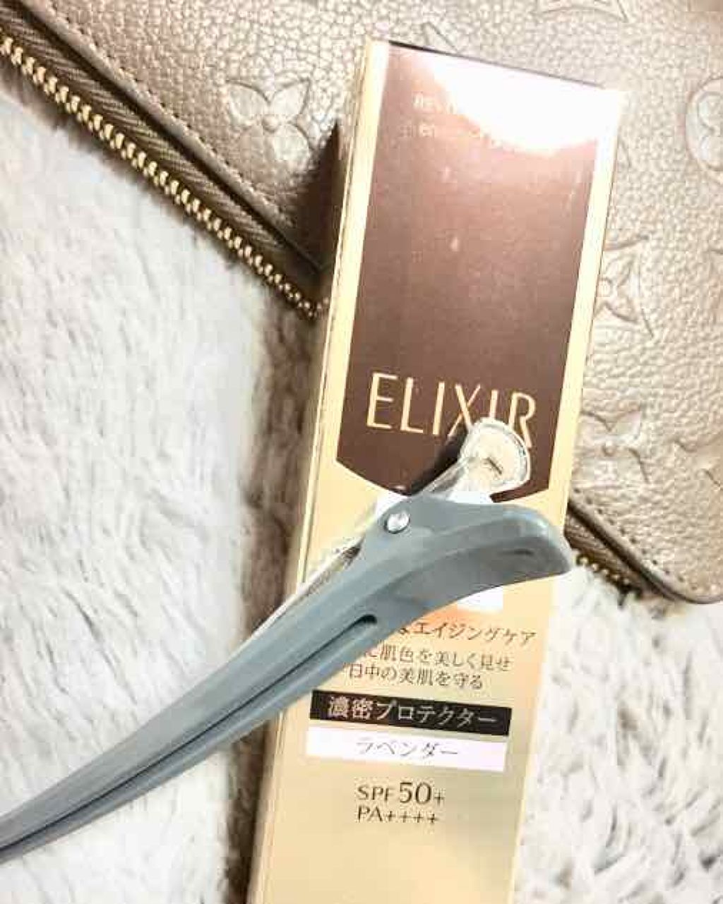 エリクシール エンリッチド プロテクター CB/エリクシール/日焼け止めクリームを使ったクチコミ(1枚目)