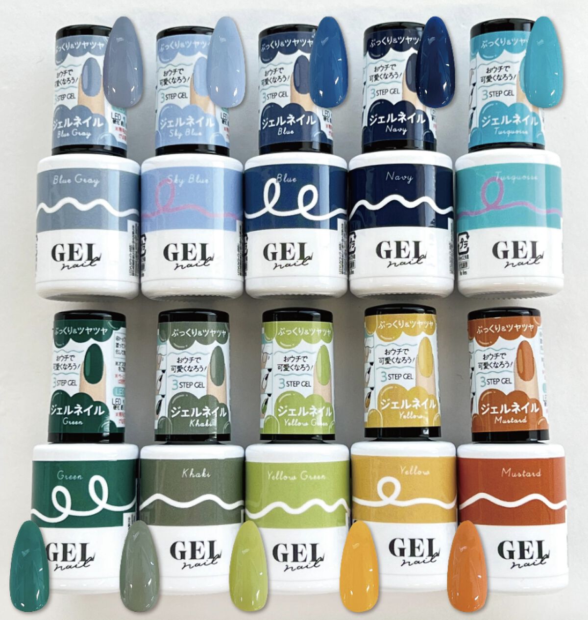 BRG ジェルネイル DAISO