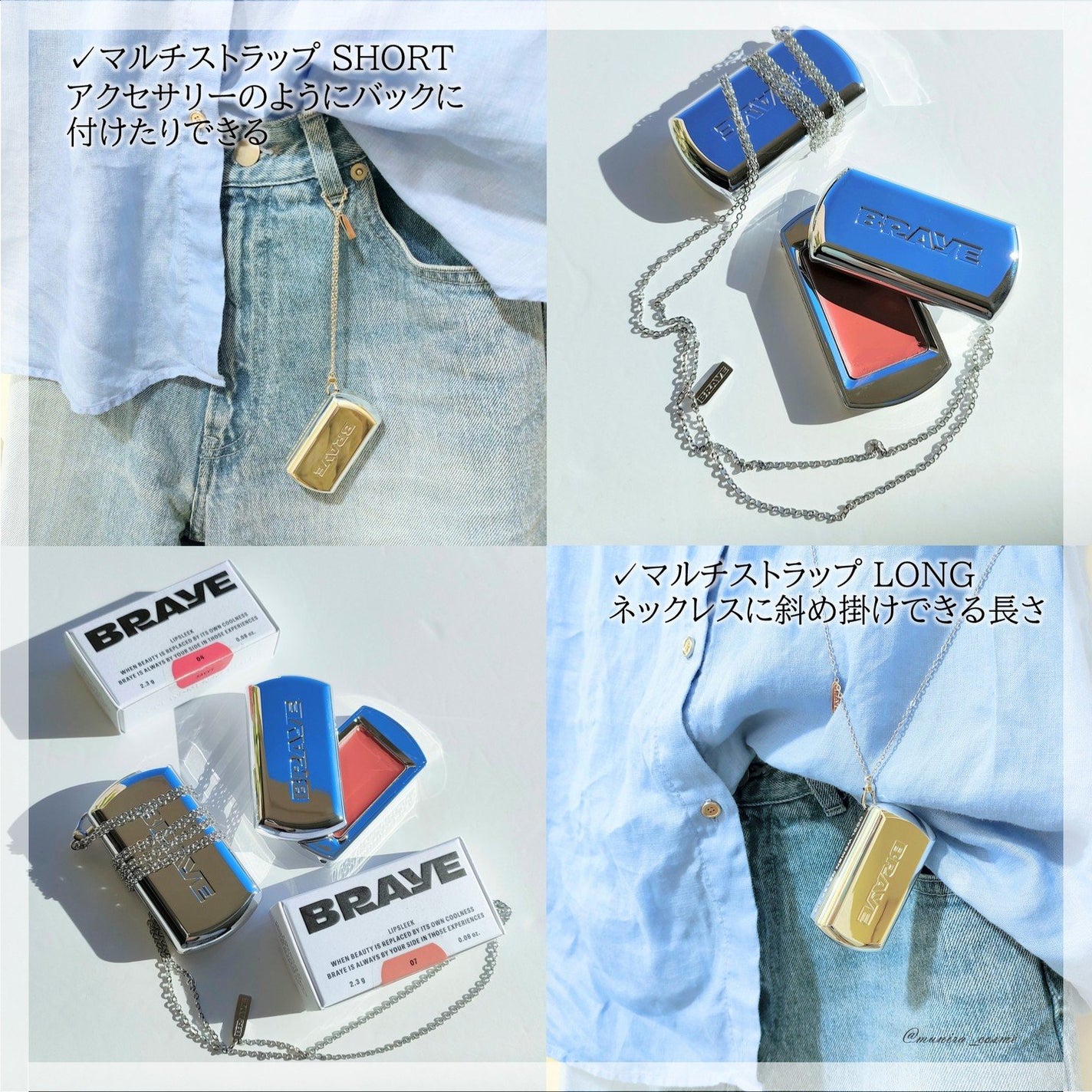 BRAYE LIPSLEEK/BRAYE/口紅を使ったクチコミ(4枚目)