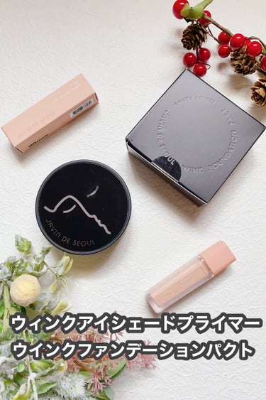 Javin De Seoul WINK FOUNDATION PACT/Javin De Seoul/クッションファンデーションを使ったクチコミ（1枚目）