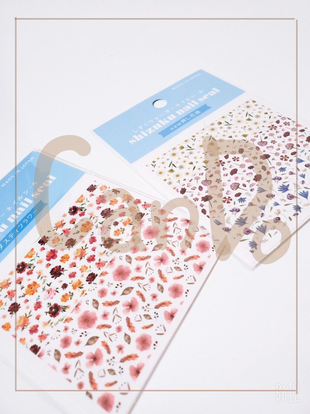 しずくネイルシール/キャンドゥ/ネイルシールを使ったクチコミ(1枚目)