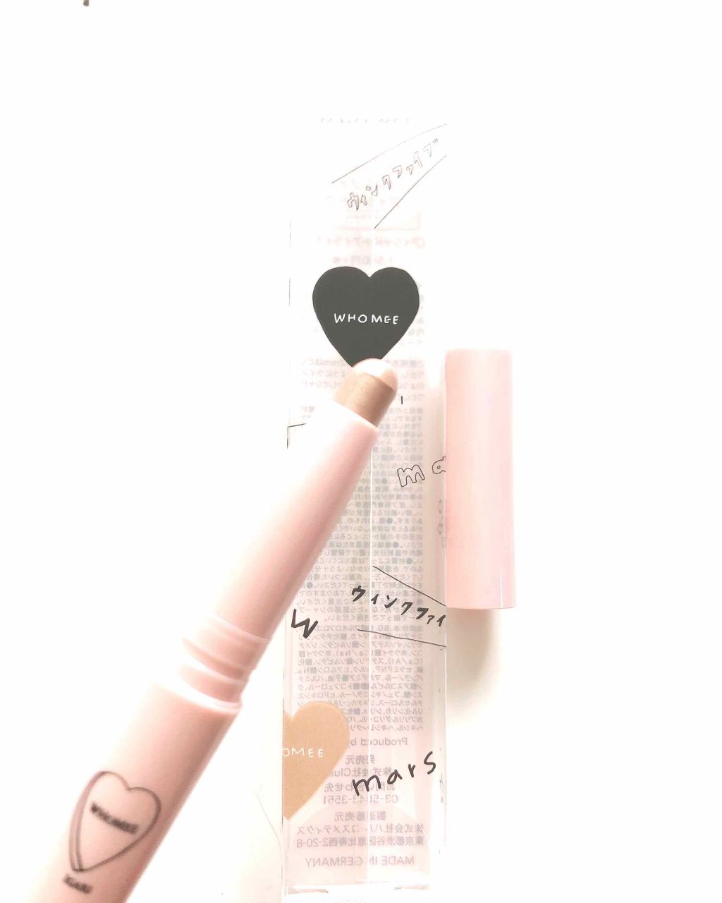 ウィンクファイブアイシャドウ/WHOMEE/スティックアイシャドウを使ったクチコミ(1枚目)