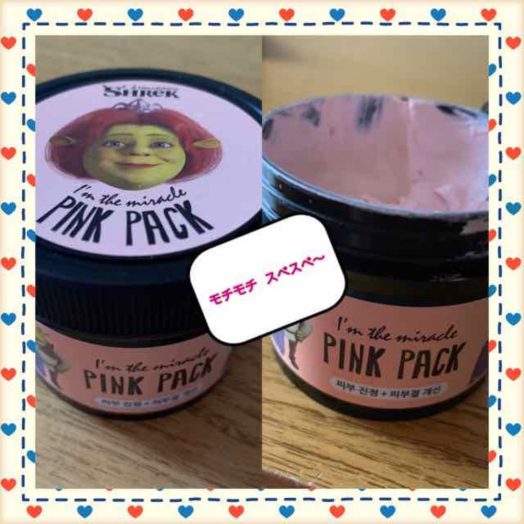 フィオナ ピンクパック/Olive Young/洗い流すパック・マスクを使ったクチコミ(1枚目)