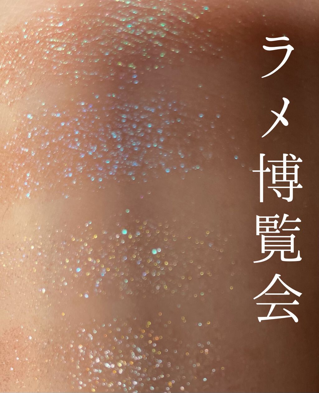 プロ シングル シャドウ/CLIO/単色アイシャドウを使ったクチコミ（1枚目）