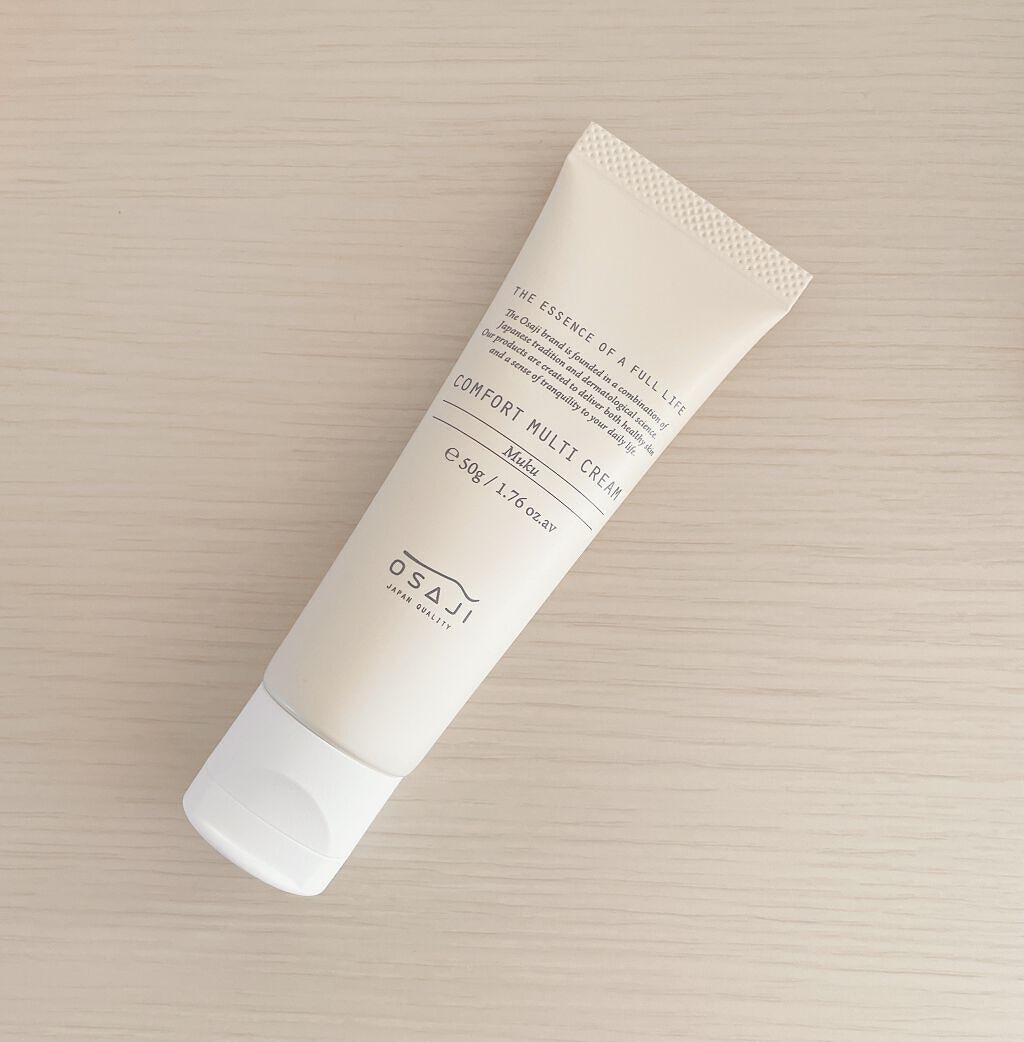 コンフォートマルチクリーム/OSAJI/その他スキンケアを使ったクチコミ（1枚目）