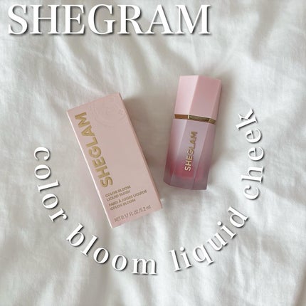 カラーブルーム リキッドブラッシュ/SHEGLAM/リキッドチークを使ったクチコミ(1枚目)